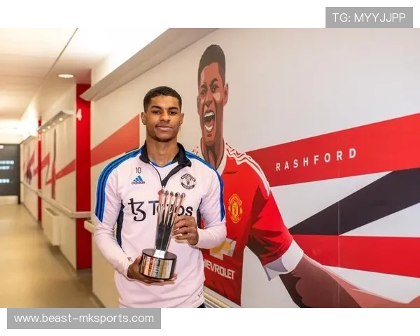 拉什福德英超表现亮眼，影响力持续扩大引热议