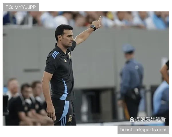 斯卡洛尼力挺迪马利亚:阿根廷核心球员展现领袖风采 斯卡洛尼力挺迪马利亚:阿根廷核心球员展现领袖风采