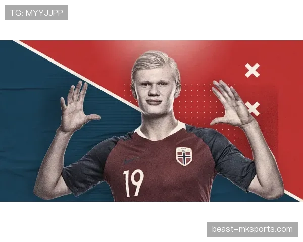 哈兰德火力全开,大黄蜂进攻端谁主沉浮? 哈兰德火力全开,大黄蜂进攻端谁主沉浮?