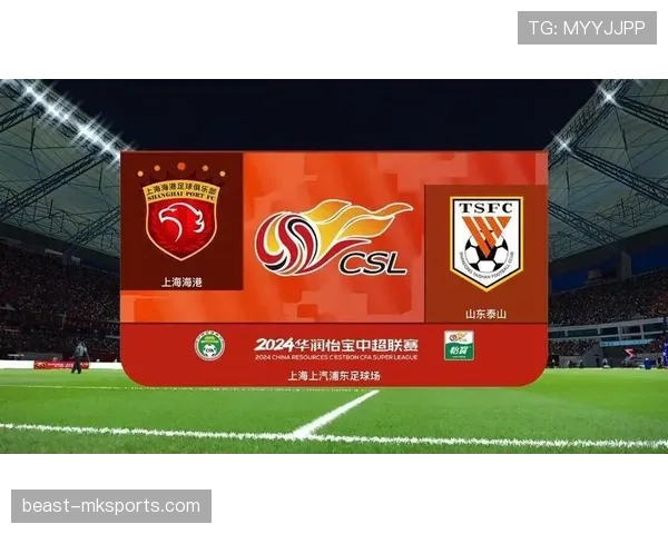 北京国安新赛季备战全面启动，多笔引援增强球队竞争力