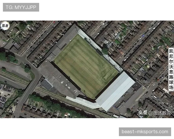 卢顿新球场盛大揭幕，首秀闪耀英超赛场