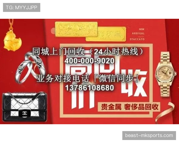 南美杯拉努斯近期表现稳健，竞争力持续提升