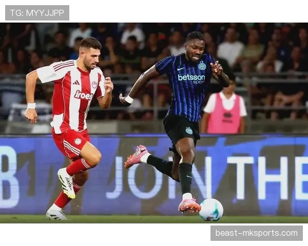 国米欧冠竞争力持续向好，对联赛争冠形势影响逐步体现