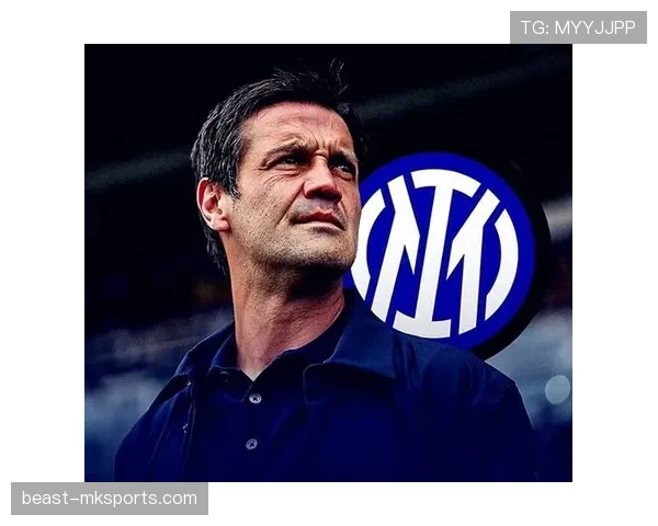 因扎吉执教理念强调高位逼抢与快速转换,战术体系注重攻守平衡