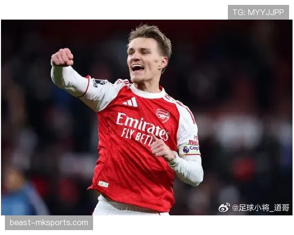 厄德高无球跑动与前插进攻分析