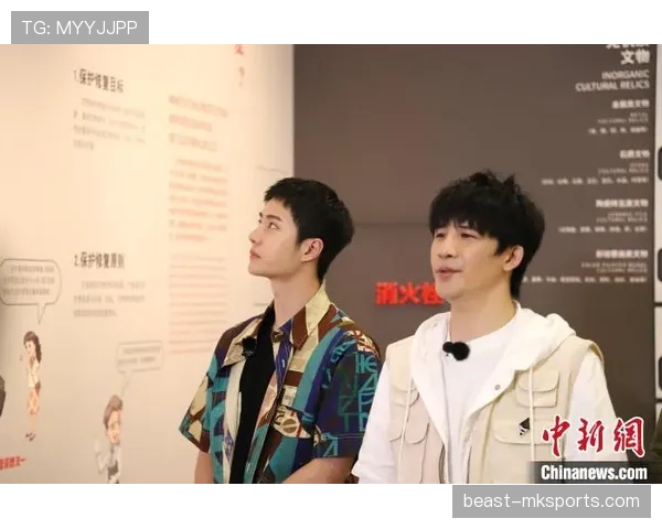 萨卡传中与直塞精度解析 萨卡传中与直塞精度解析