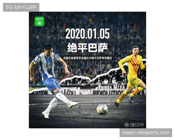 武磊家冰箱里塞满的不是菜，是西甲训练餐