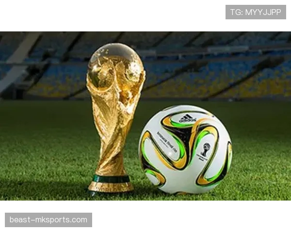 2026世界杯为什么这样分配名额
