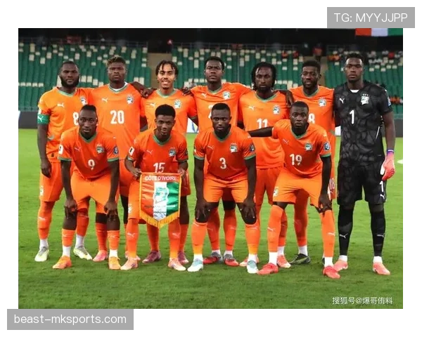 科特迪瓦队2026世界杯前景分析 非洲象能否重现2014年黑马奇迹 科特迪瓦队2026世界杯前景分析 非洲象能否重现2014年黑马奇迹